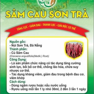 Sâm Cau Đỏ Sơn Trà