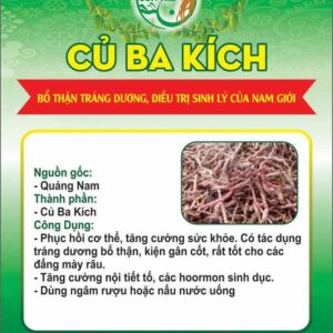 Củ Ba kích